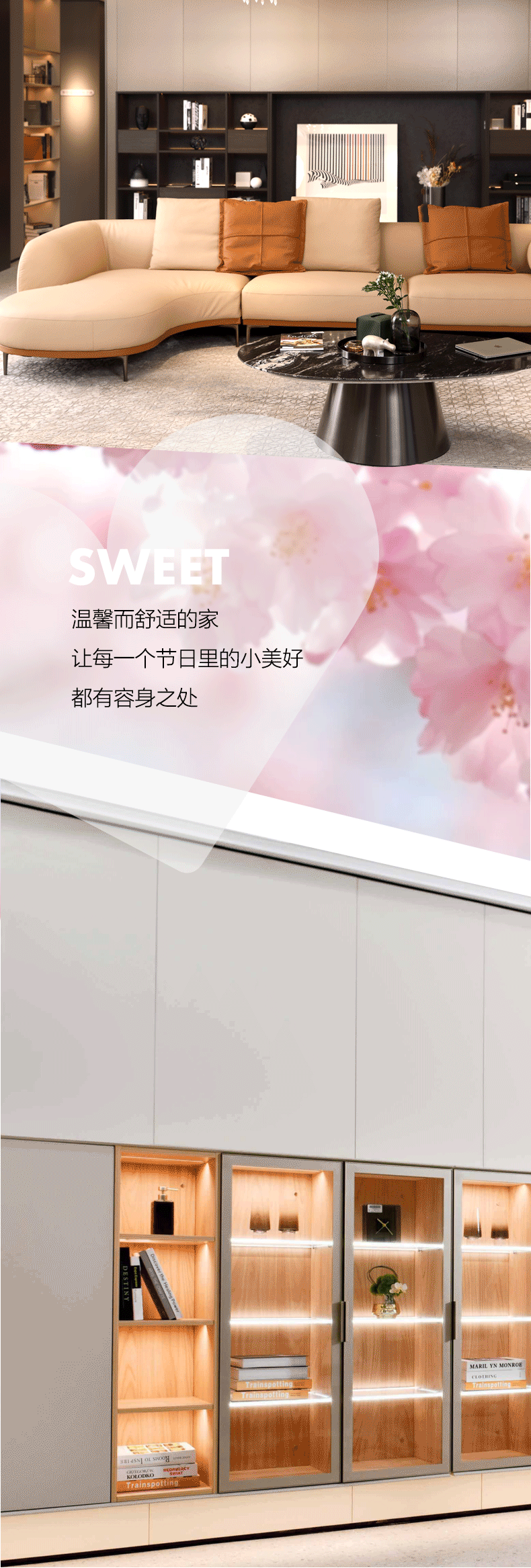 在这个浪漫的春天，有你有家还有微风！-2