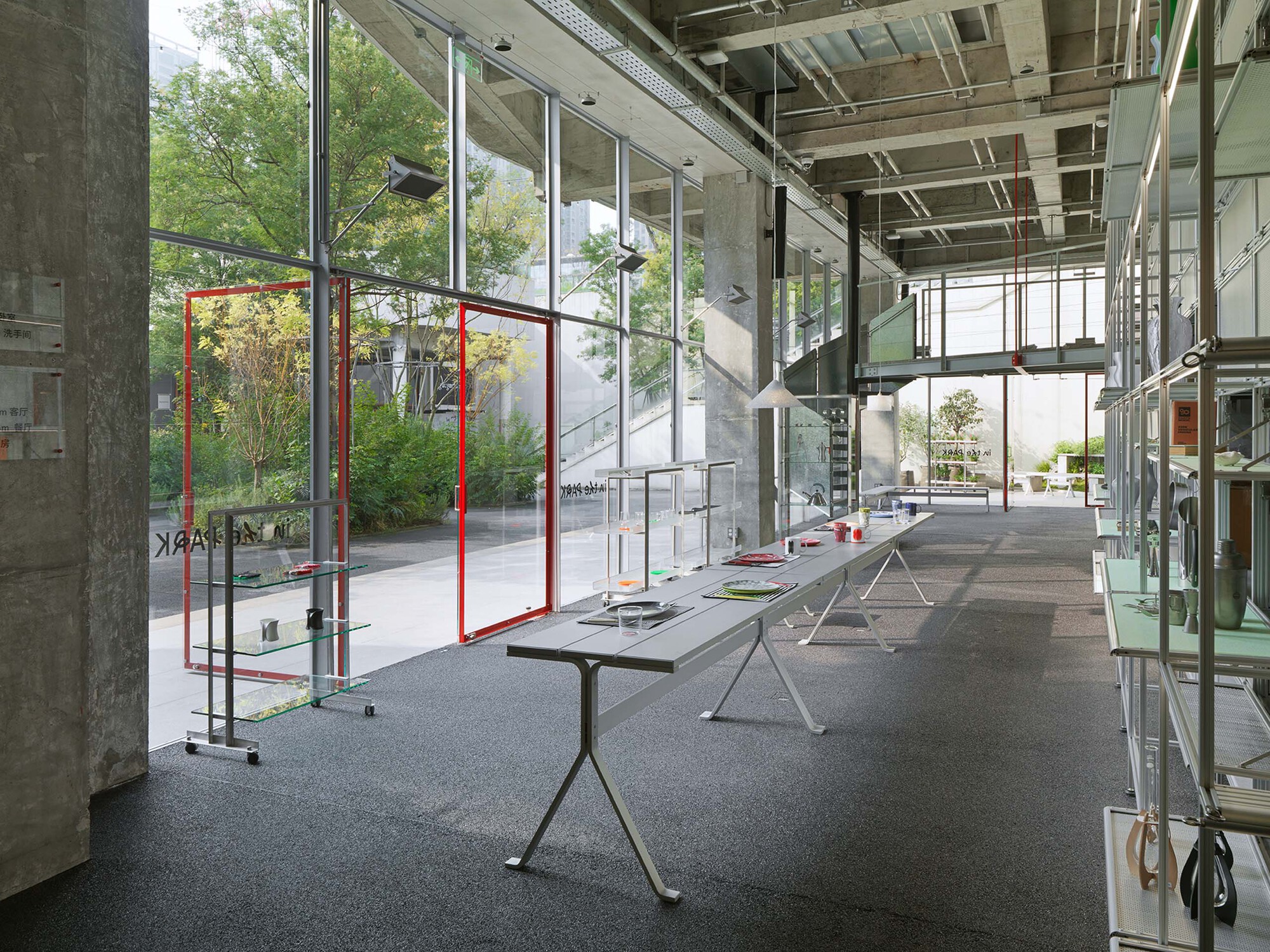 在帕克常规店丨中国成都丨CASE PAVILION-15