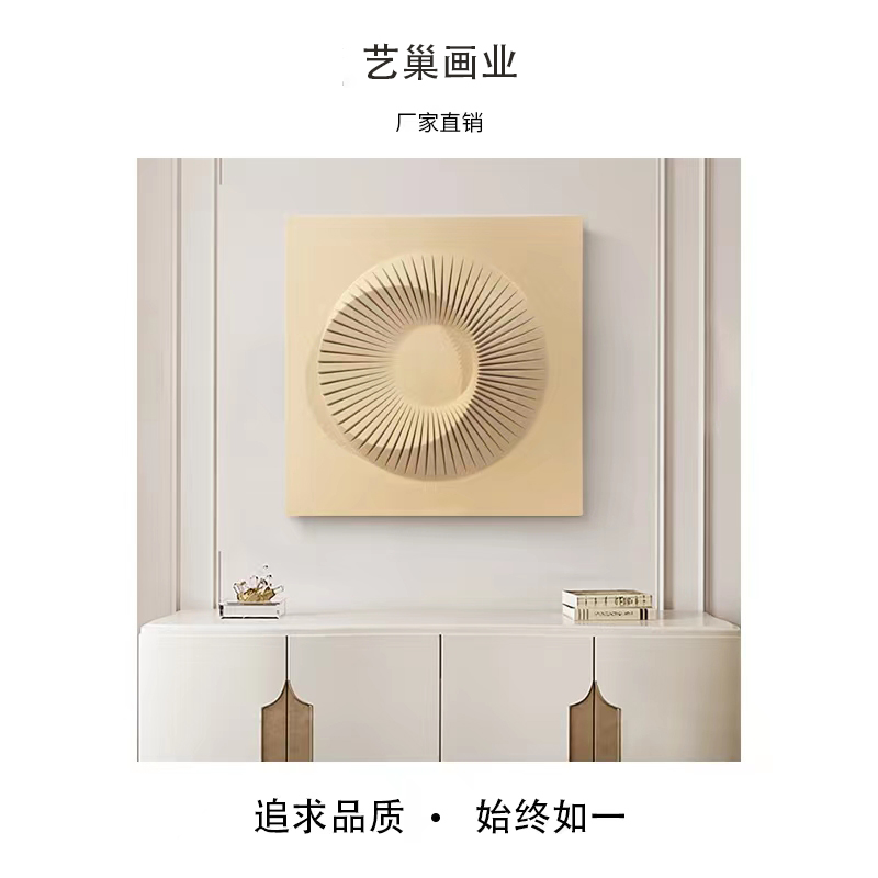 专业定制室内各种挂画 及整体软装产品供应链-3