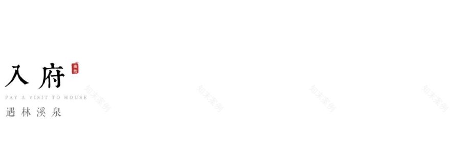 厦门联发正荣臻华府丨中国厦门丨普邦设计-16