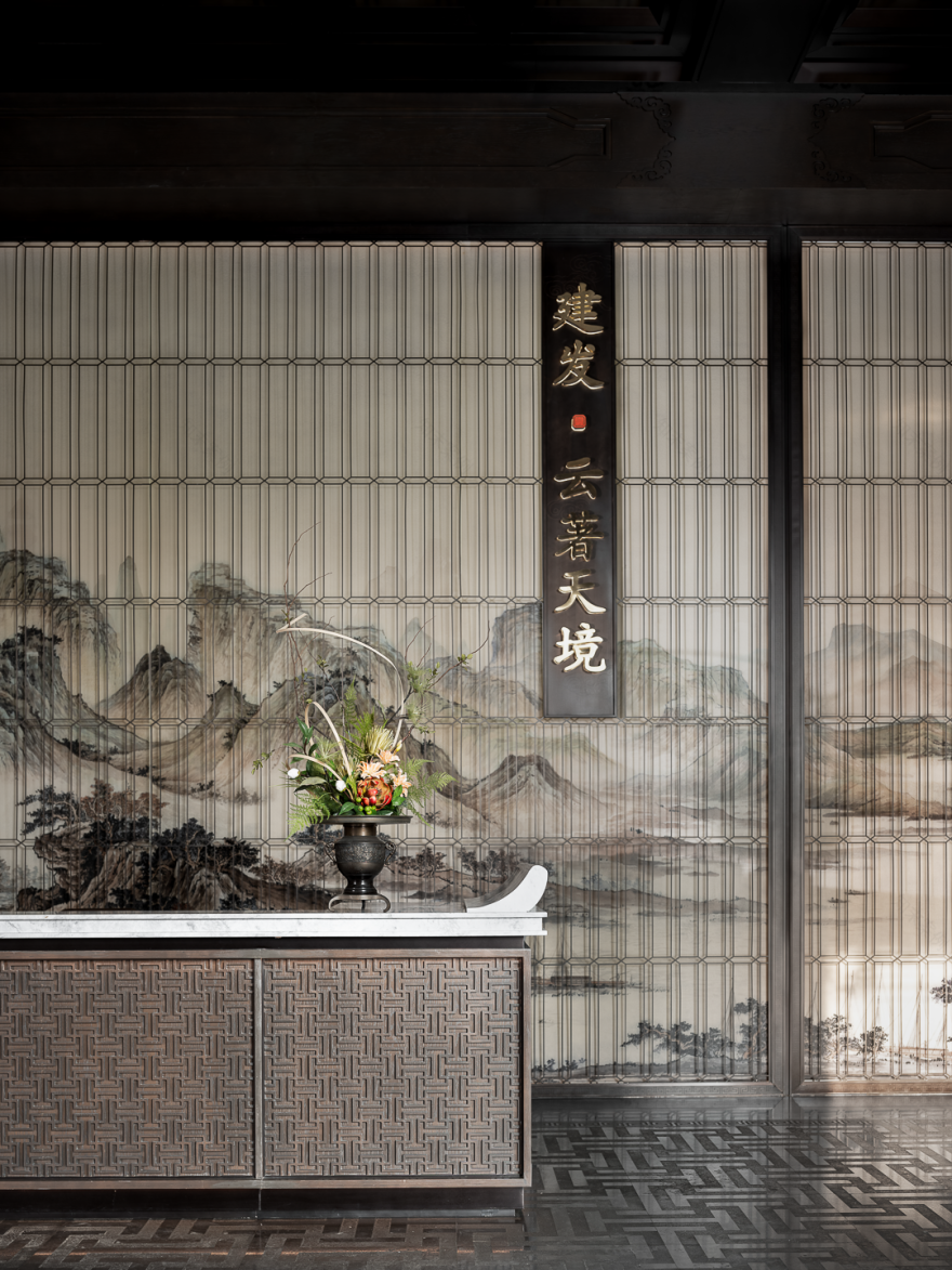 龙岩建发云著天境丨中国龙岩丨深圳市派尚环境艺术设计有限公司-7