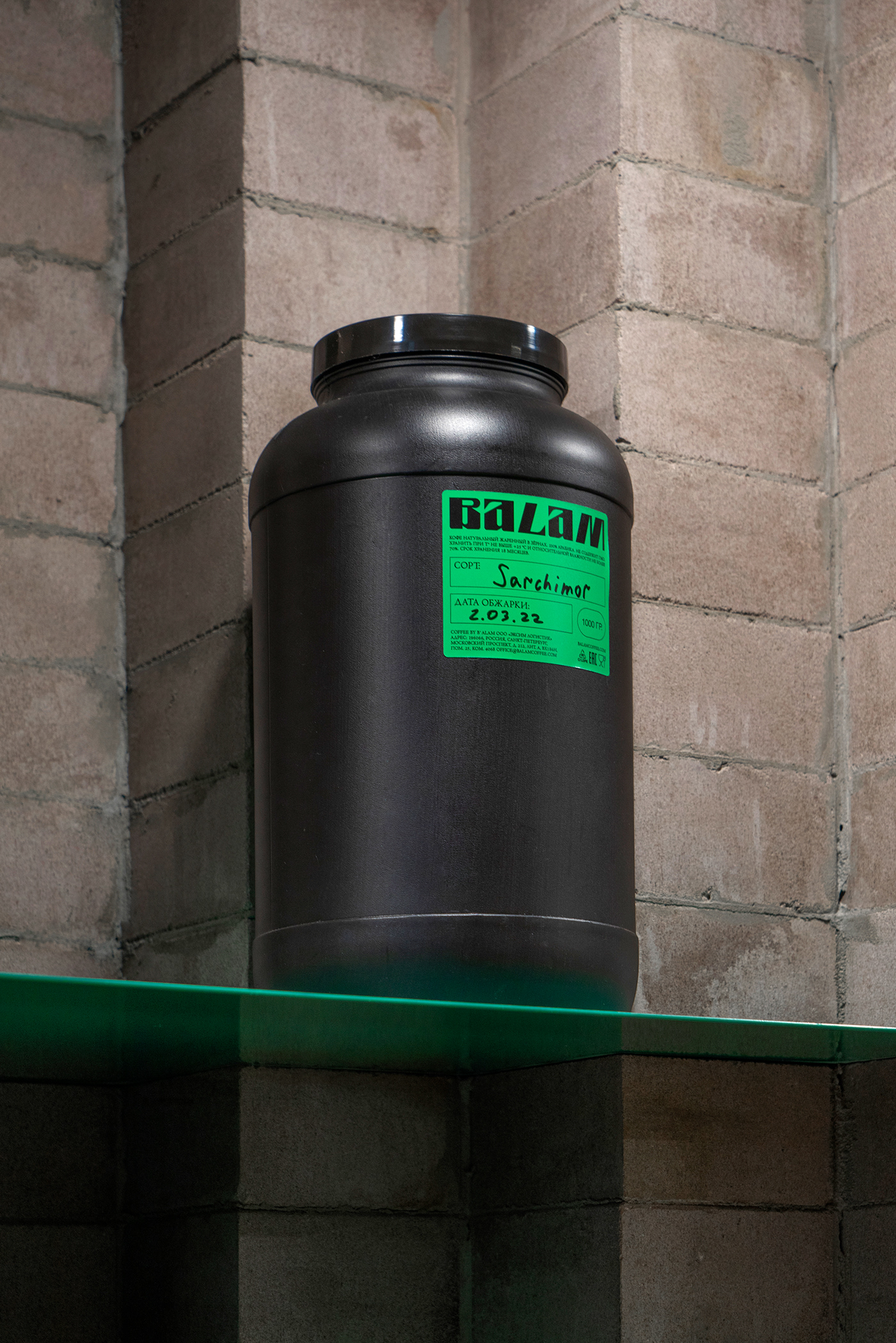 BALAM 咖啡店丨俄罗斯圣彼得堡丨Lesha Galkin-16