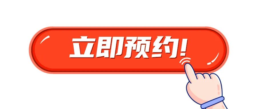 尚层装饰×合景映月台 | 380㎡新中式别墅设计，打造自然放松感-72