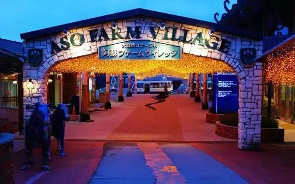 火山脚下的童话农场:阿苏农场-65