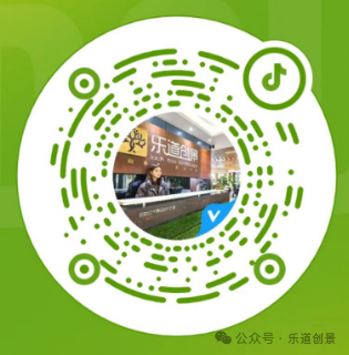 50亩地极致亲子教育研学基地规划设计营造指南-72