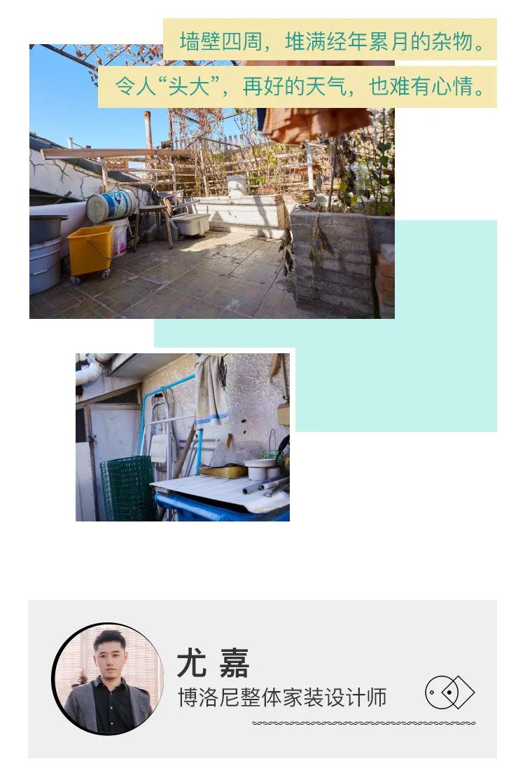 "160W 粉丝网红奶奶的露天花园改造记"-5