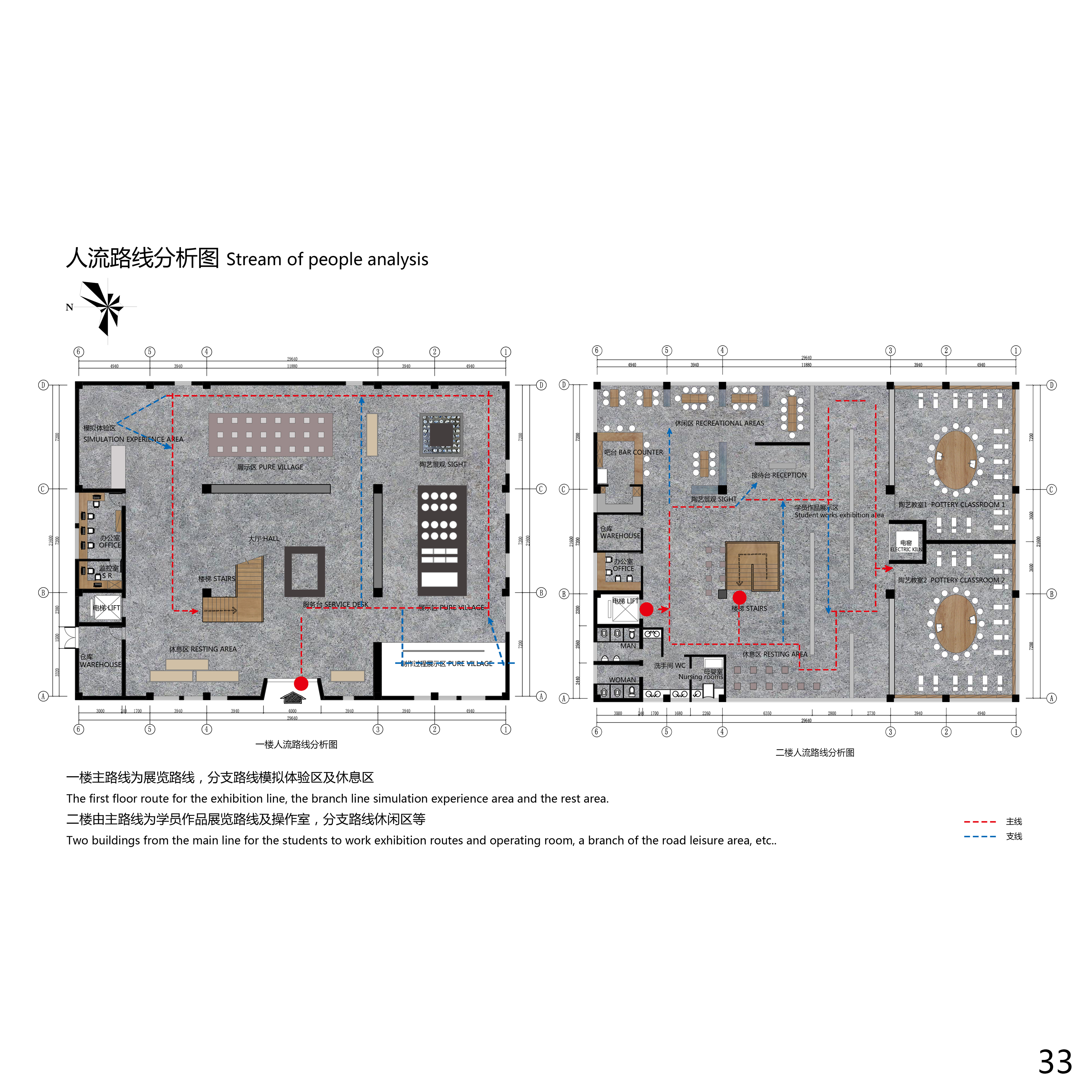 泥诉·铜官陶都文化艺术体验馆-36