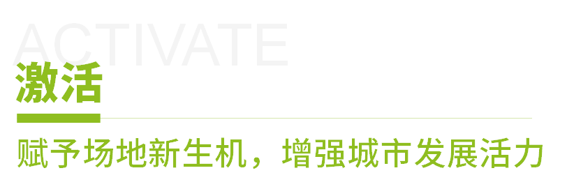 浙江丽水青田城市风貌提升丨中国丽水丨文科园林-28