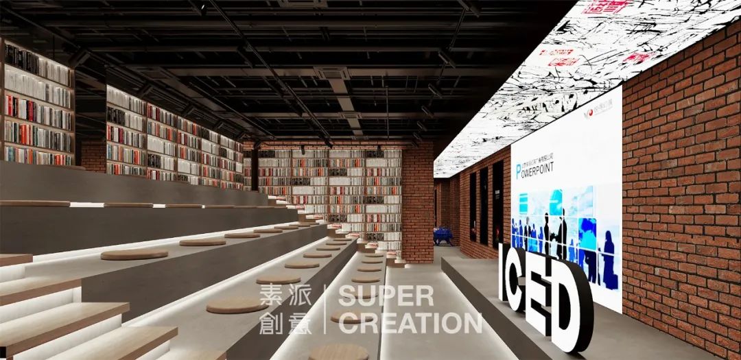 ICED 艾宸艺搭 · 家居空间的新定义丨中国成都丨素派创意-9