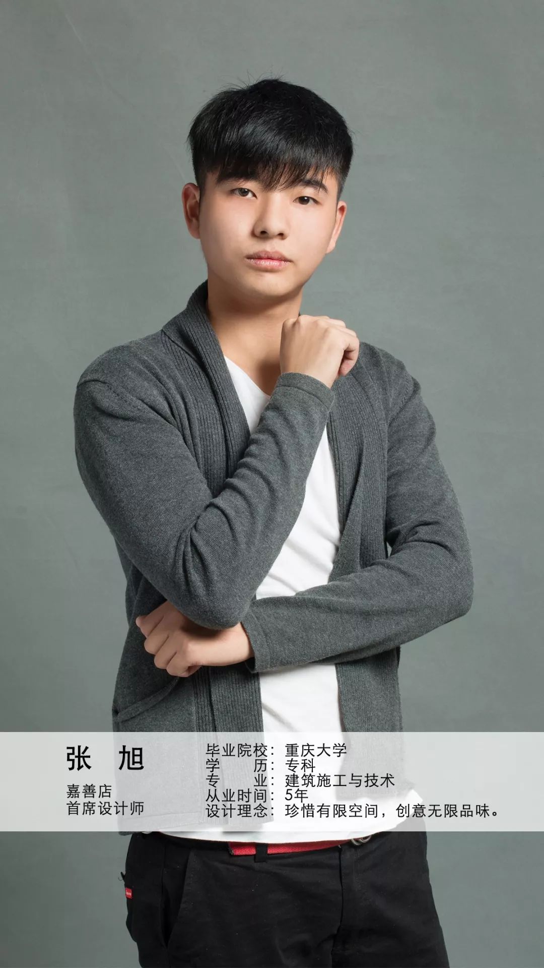 《奶奶の心愿》 | 温馨北欧风，小户型大利用-41