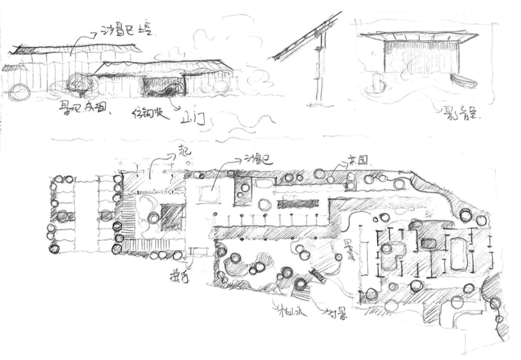 世茂·天誉宋式美学示范区丨中国北京丨云翔设计-4