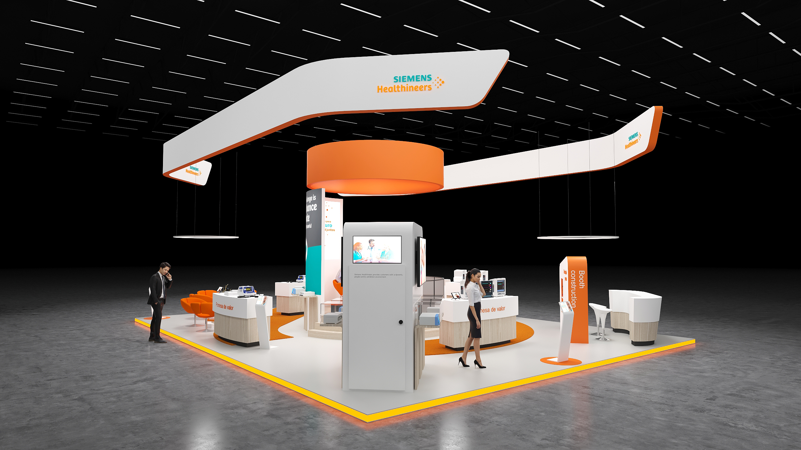 SIEMENS HEALTHINEERS STAND 2017-6