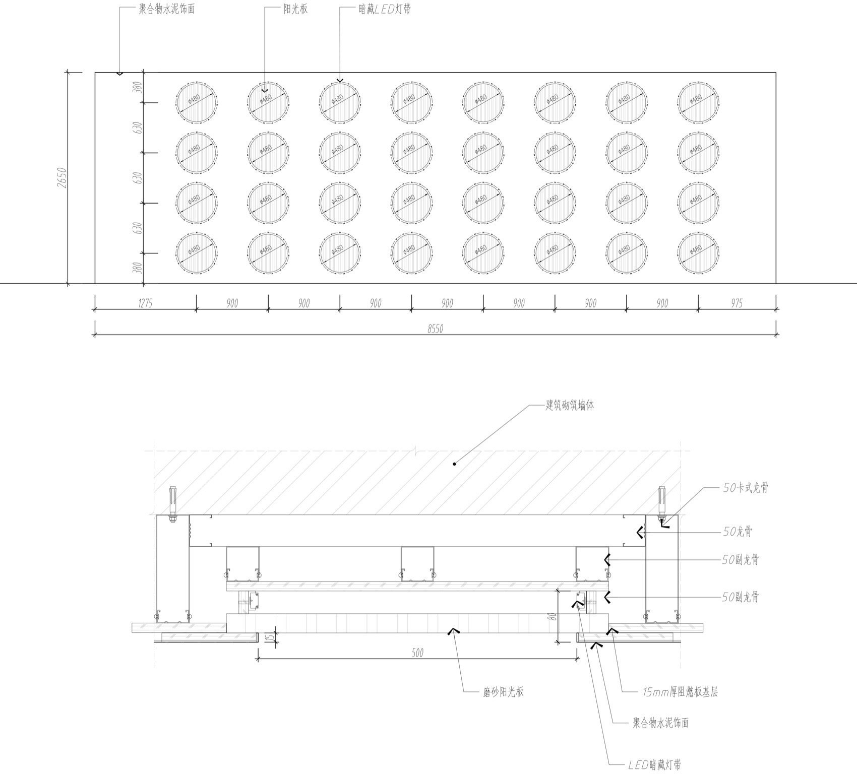 LIKE BAR酒吧丨中国成都丨奇偶创艺事务所（JO STUDIO）-60