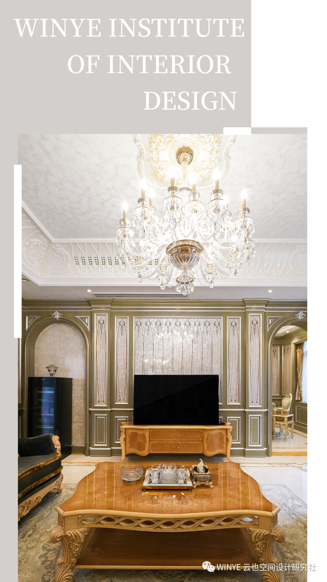 橡树澜湾独栋别墅丨中国重庆丨WINYE 云也空间设计研究社-10