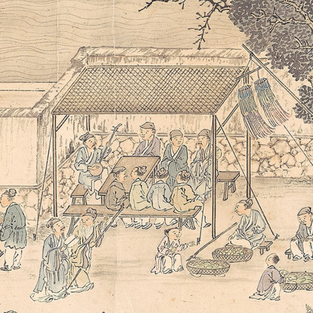 南京夫子庙MINISO LAND丨中国南京丨唯想国际X Living-68