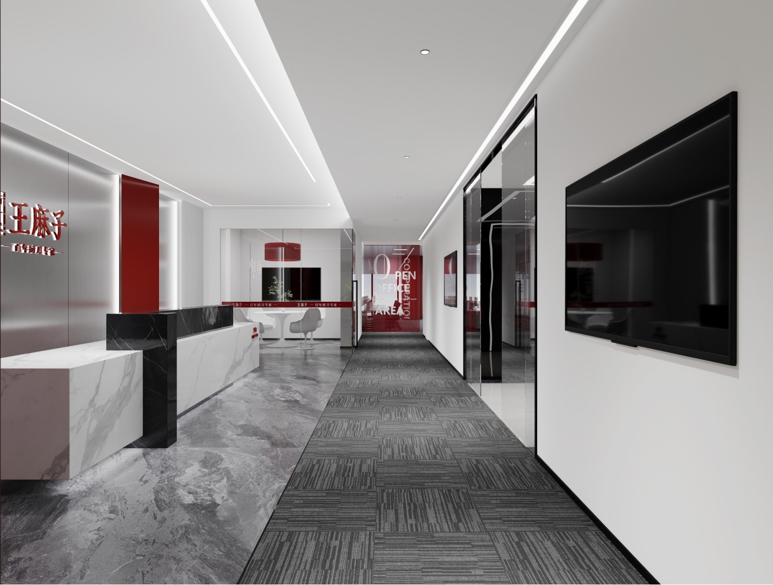 广州王麻子电子商务办公室丨中国广州丨云梯建筑空间设计-10