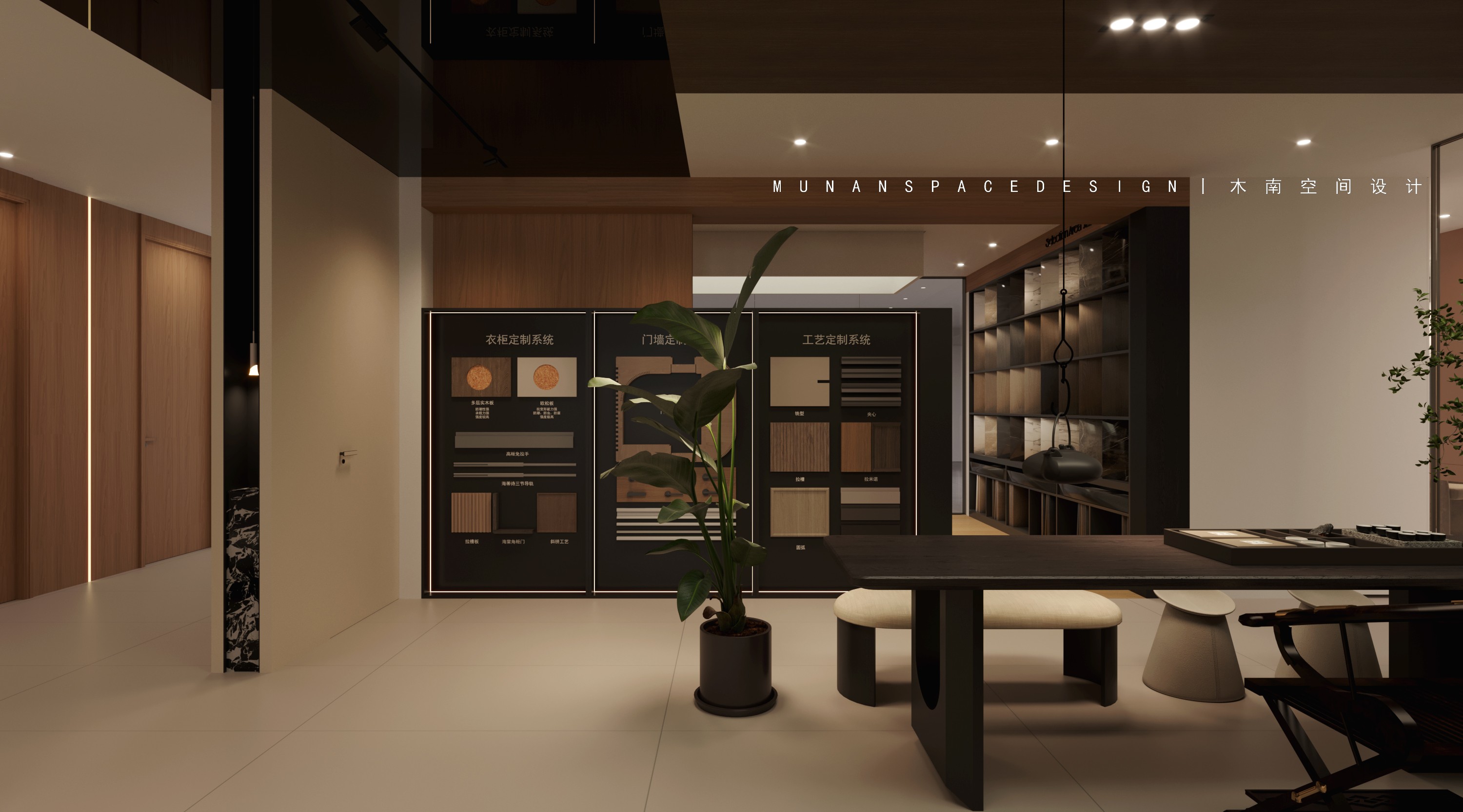 丽水500㎡木作全案设计中心丨中国丽水-16