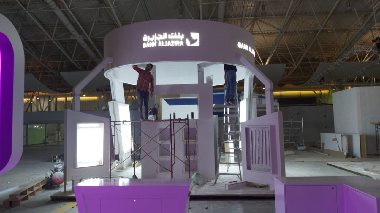 بنك الجزيرة-6