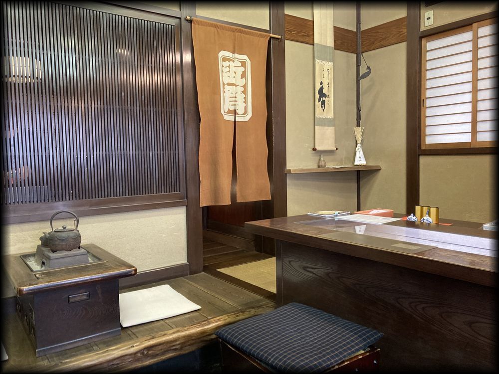 近為京都本店丨日本京都-40