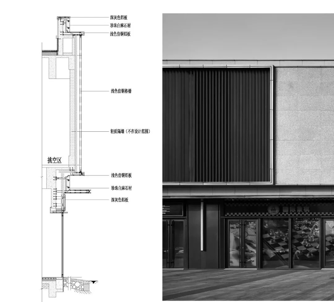  致逸设计丨沈阳中粮隆悦祥云 建筑设计 丨中国沈阳-43