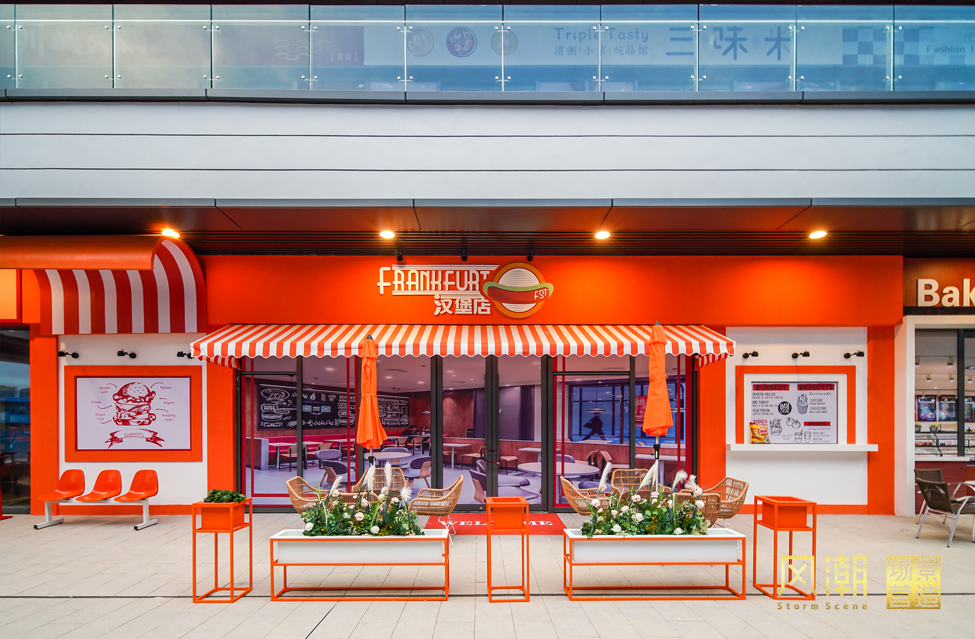 临沂印象 | 一半市井气，一半摩天景【 风潮 场景 】-43