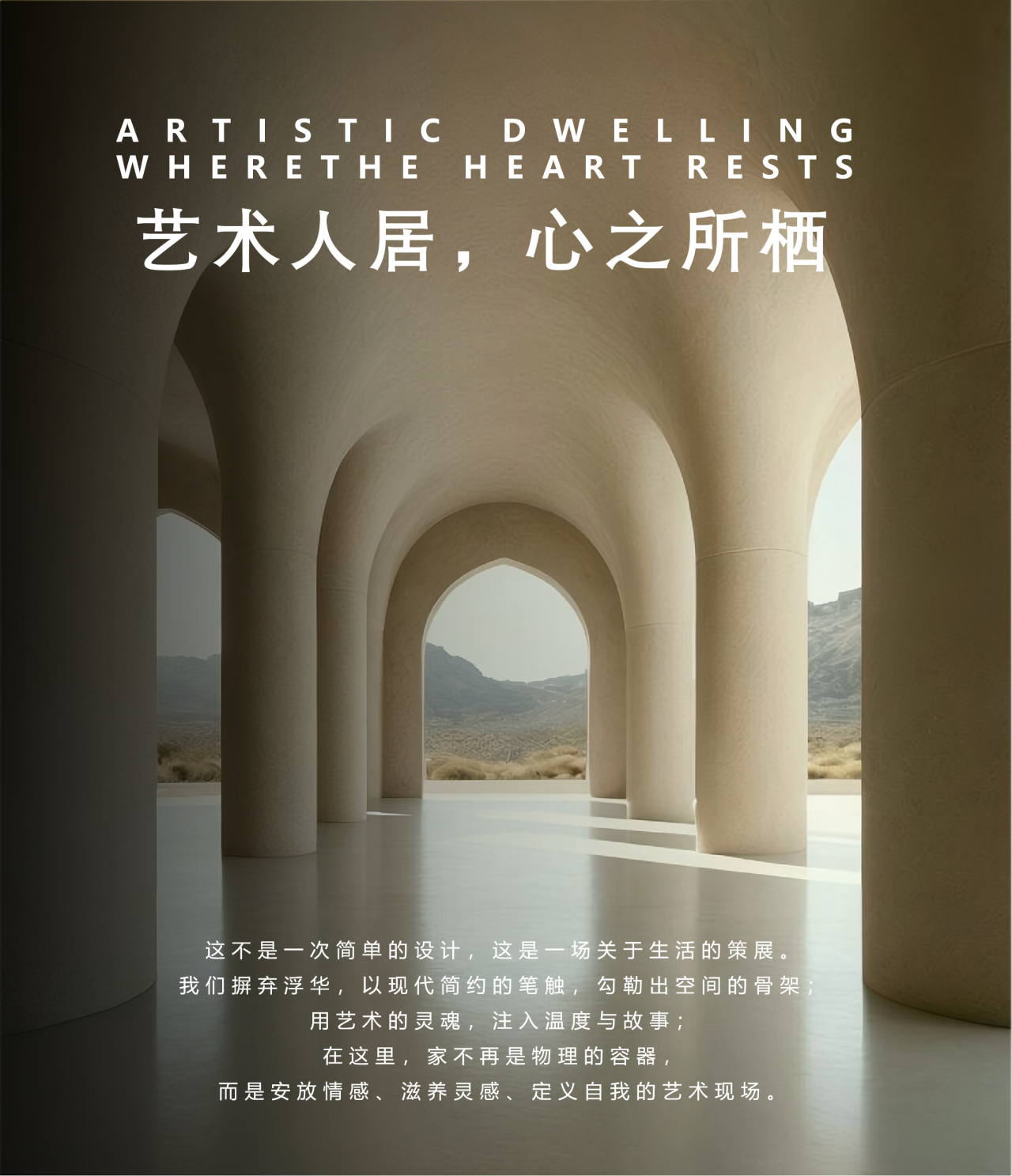 香港置地·元庐丨中国武汉丨海力空间设计-37