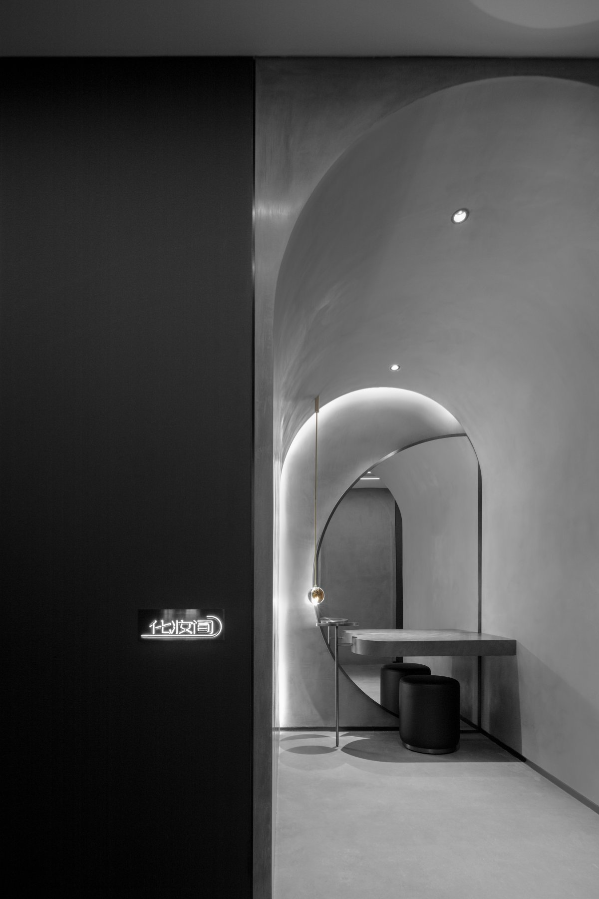 H SKIN CARE 宸山皮肤管理中心丨中国深圳丨黄永才-49