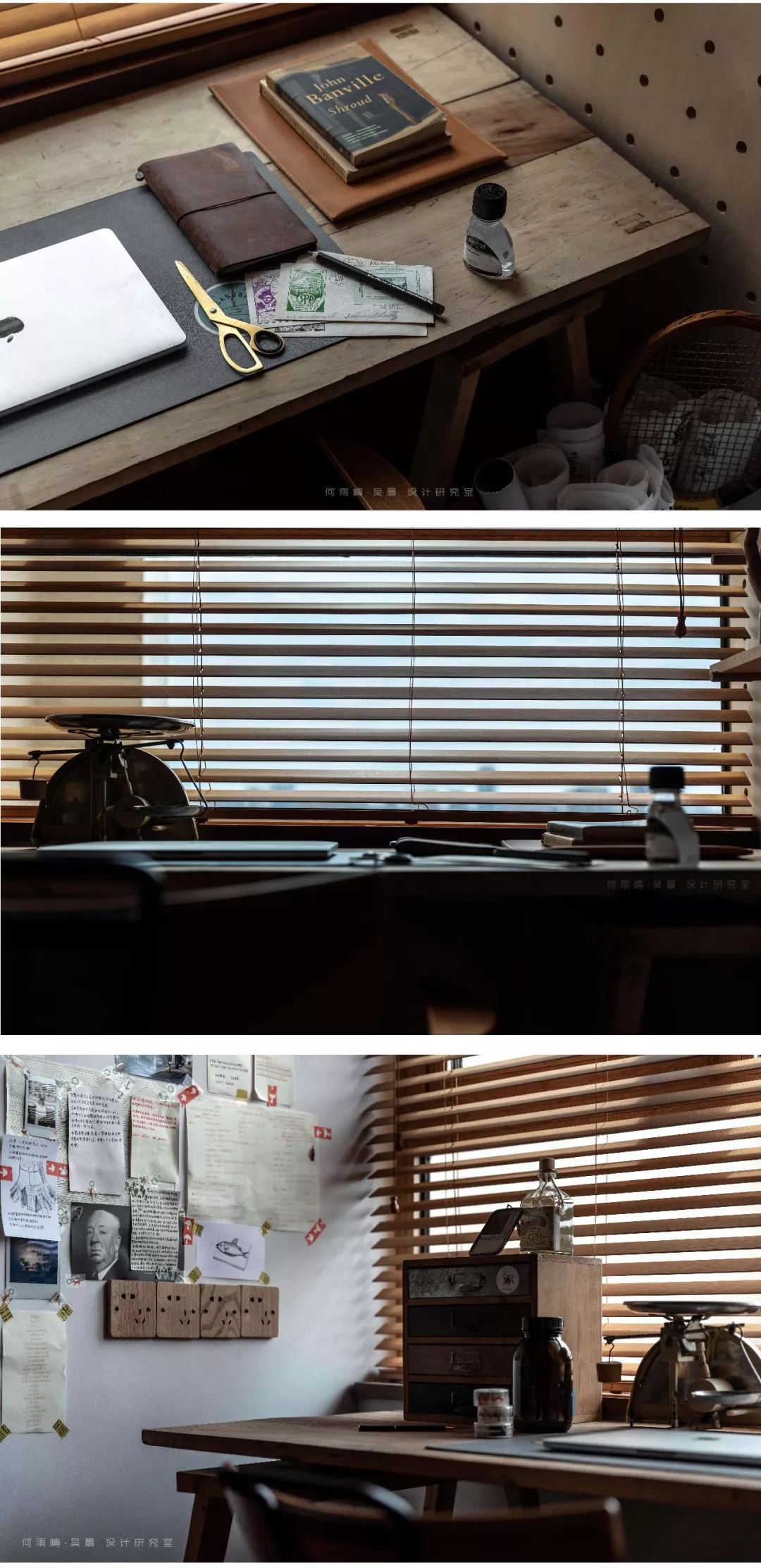 原木自然系家居,打造多才摄影师的温馨生活空间-33