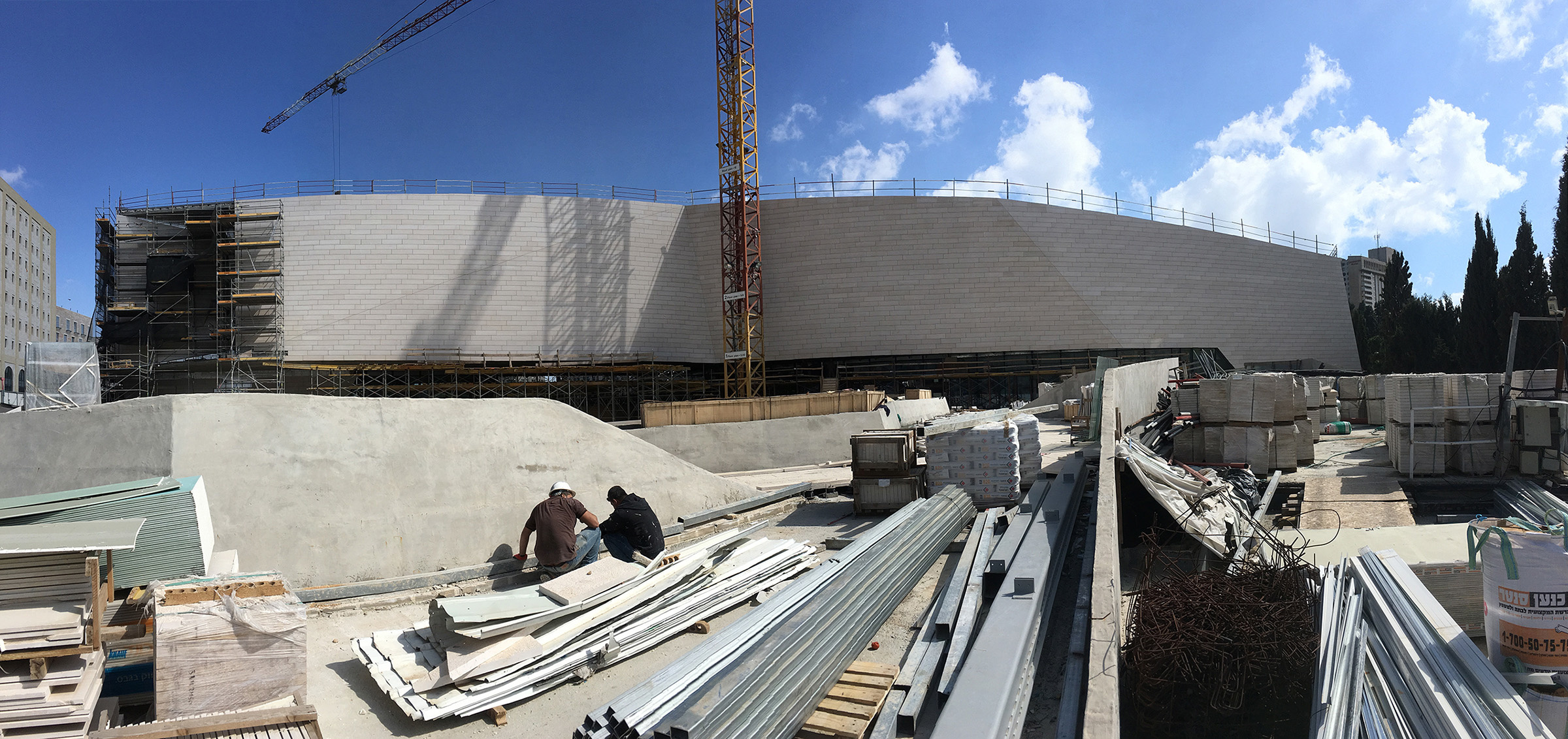 Museum of Tolerance Jerusalem-3