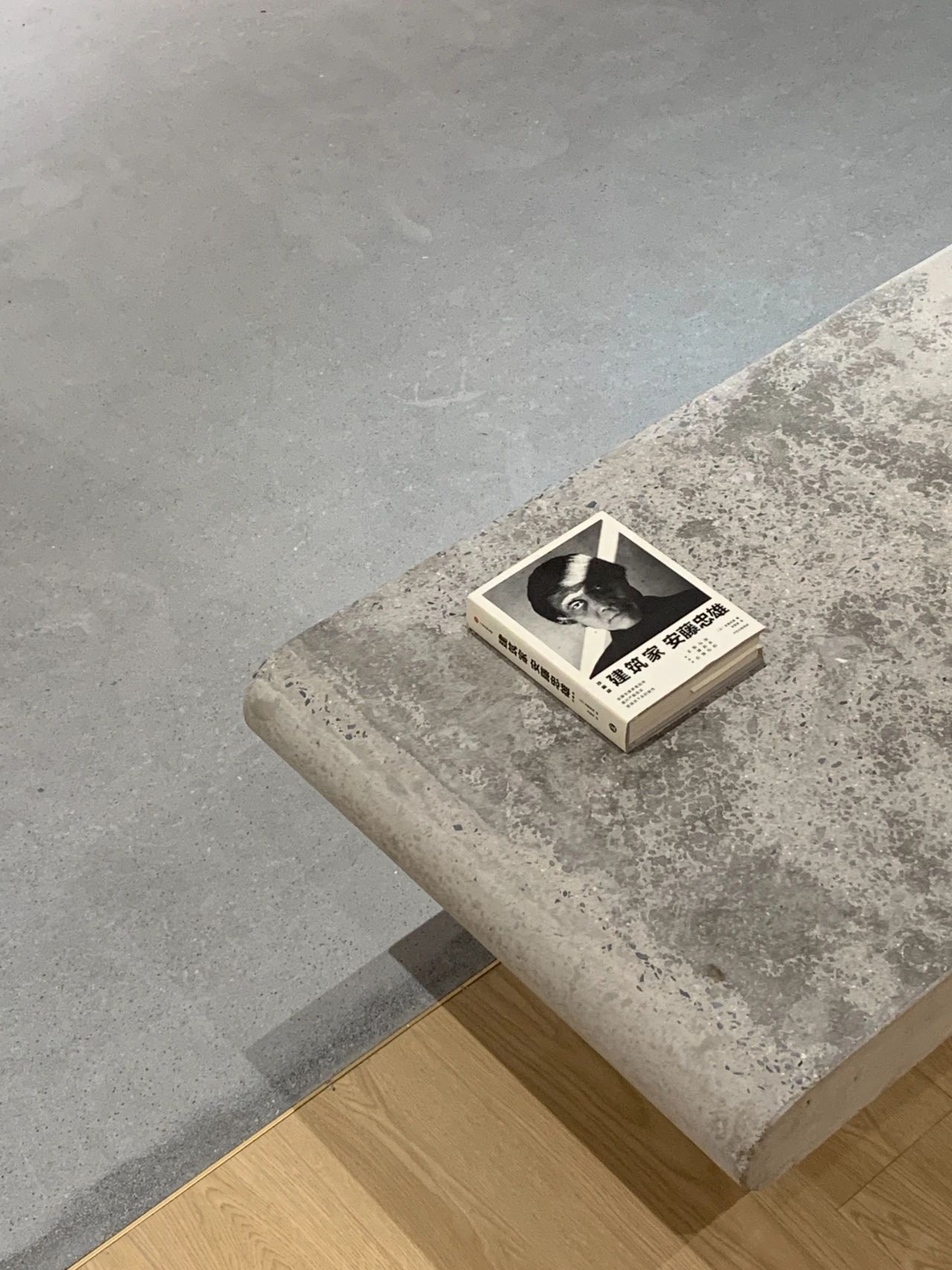 THE ENGINEER 线下体验店丨中国杭州丨杭州高俊天室内设计有限公司-61