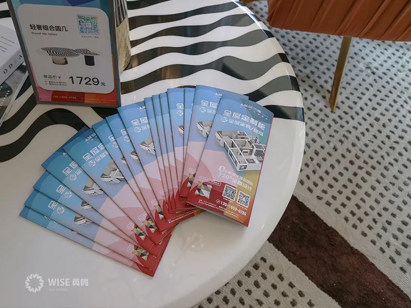 英鸣空间美学艺术设计 · 2022 年迎春特辑丨中国佛山丨广东英鸣空间美学艺术设计有限公司-11