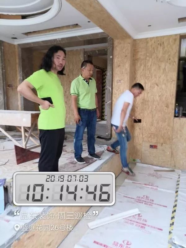 品质为王，细节见证的江南首府家装案例-37