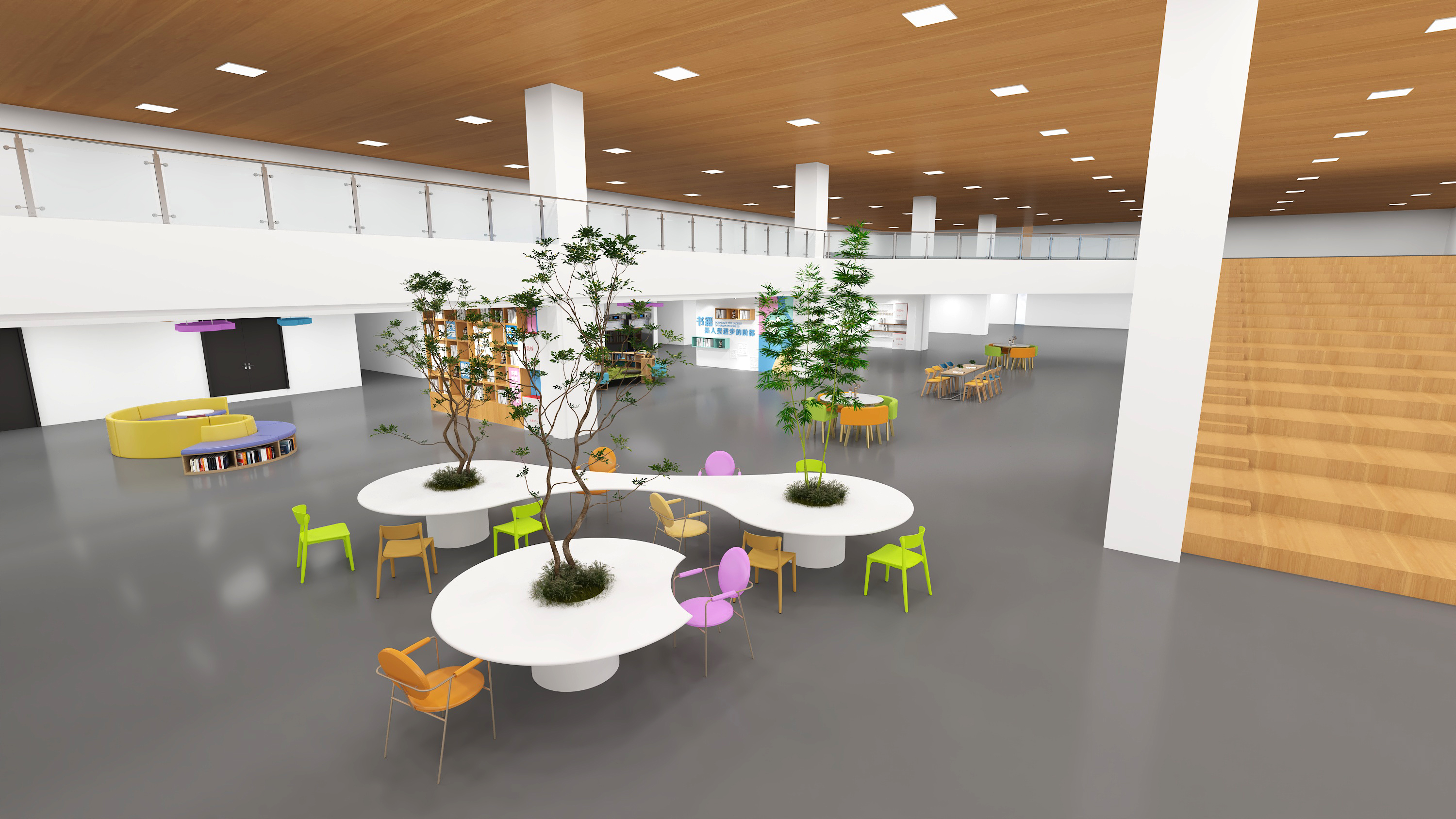 某校阅读空间设计-0