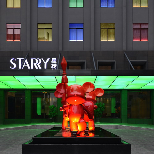 赖旭东—长沙星栈酒店-6