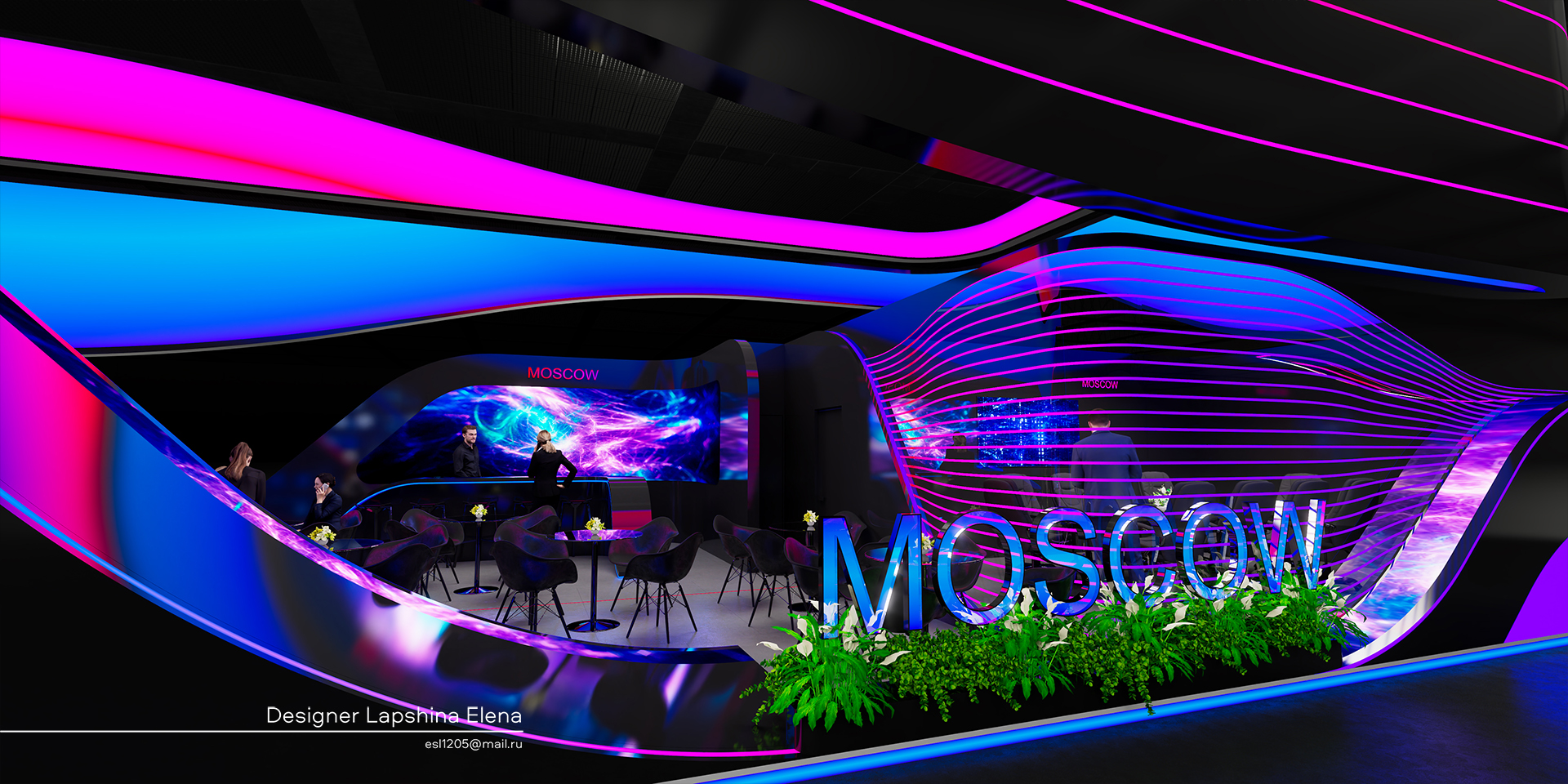 ПРАВИТЕЛЬСТВО МОСКВЫ 2022-2