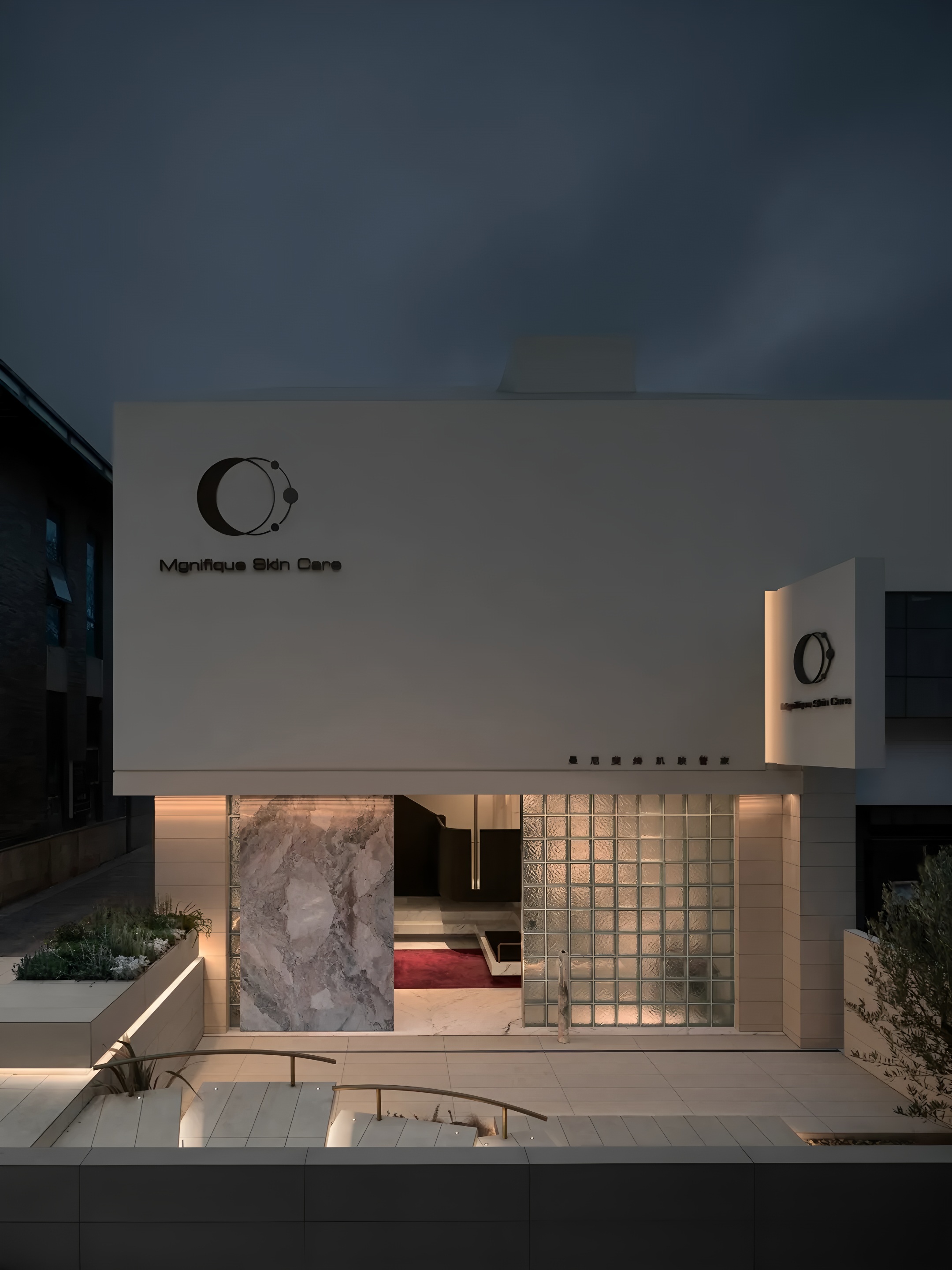 贵阳曼尼斐绮美容院丨中国贵阳丨SNCE叁生设计（肖波,汪朝青）-9