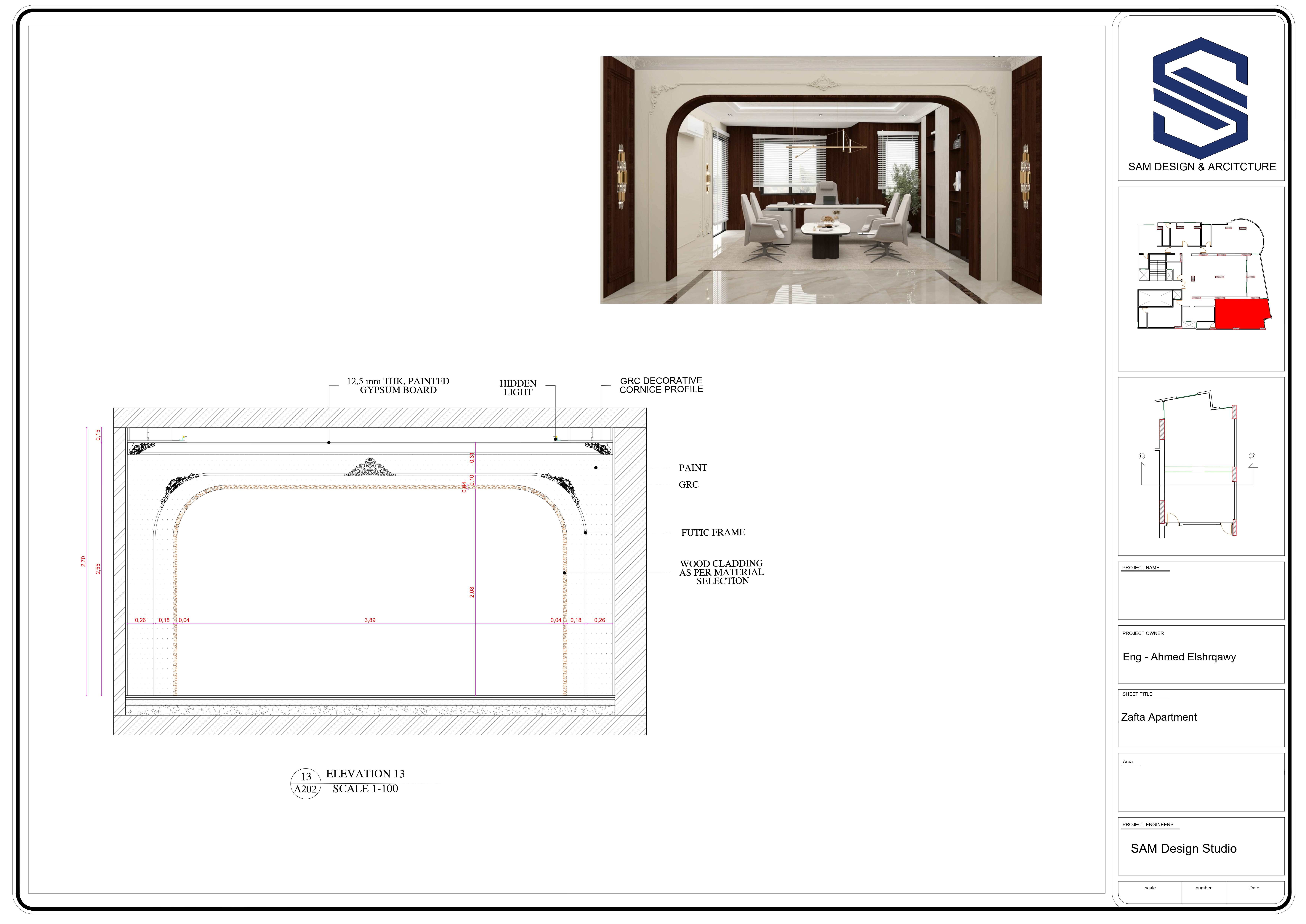 Shop drawing work for an office in a Zifta apartment-4