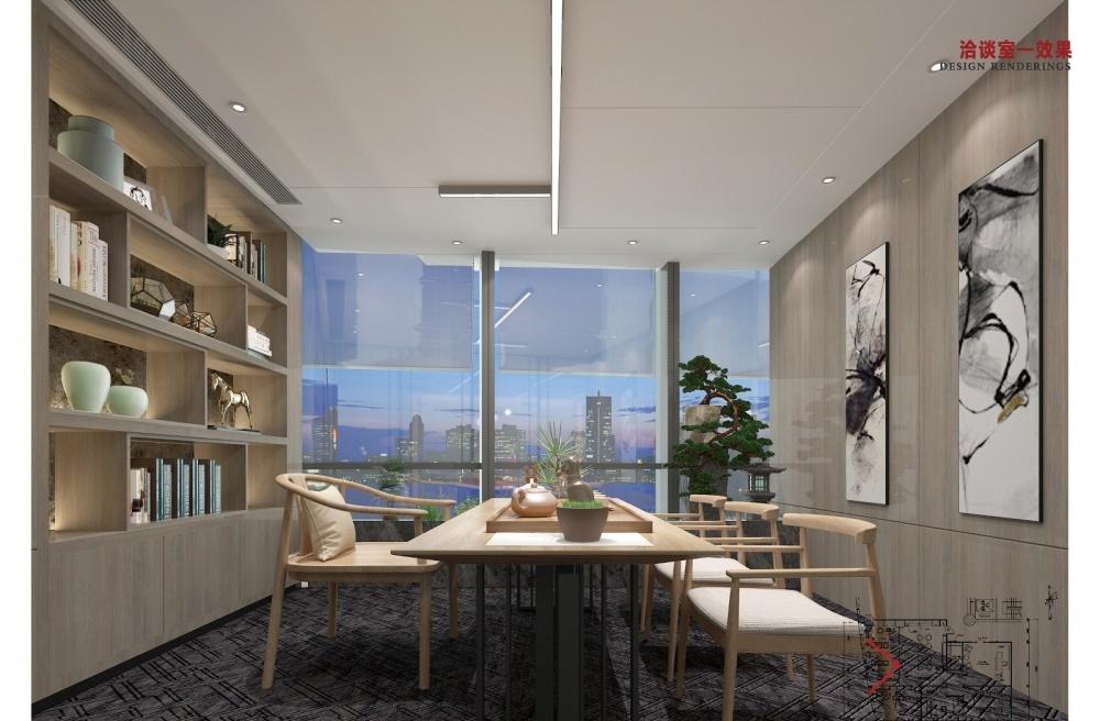 
「办公空间」西部信托 -7