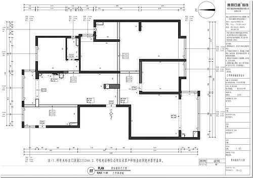 240㎡极简风装修设计，“场面引起极度舒适”-9