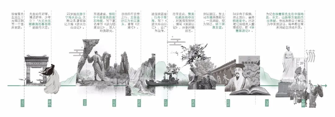 LAURENT罗朗景观丨江阴·金茂霞客岛生态城 景观设计 丨中国-11