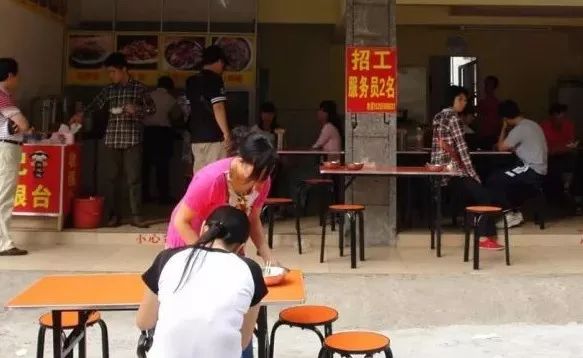 彩云姑娘 米粉店-29