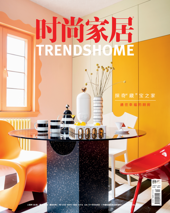 打破界限,600㎡舒适宅的创意设计丨ASH Design-52