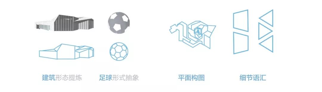 大连万科体育公园-28