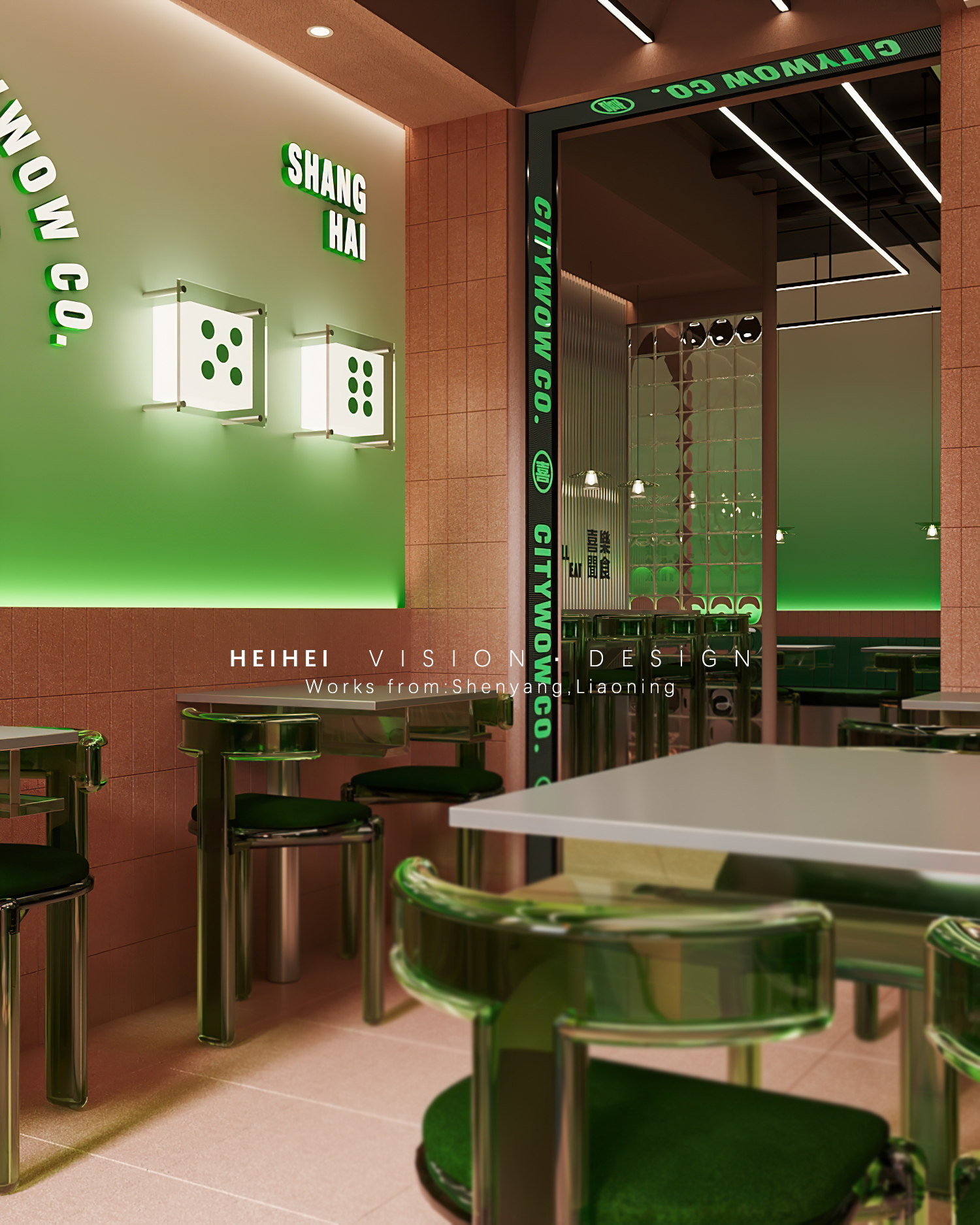 商业效果表现丨HEIHEI 工作室-14