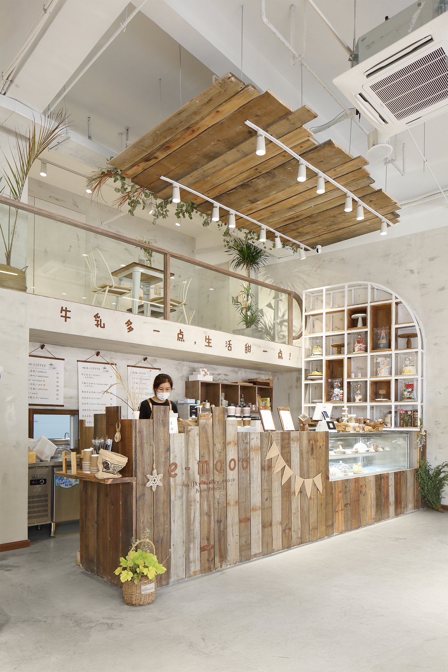 一只哞哞丨中国宁波丨无中生有设计-15