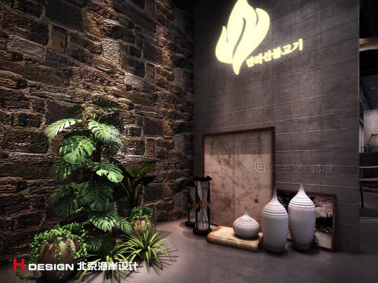 归本主义丨汉拿山，不一样的烤肉店情怀-41