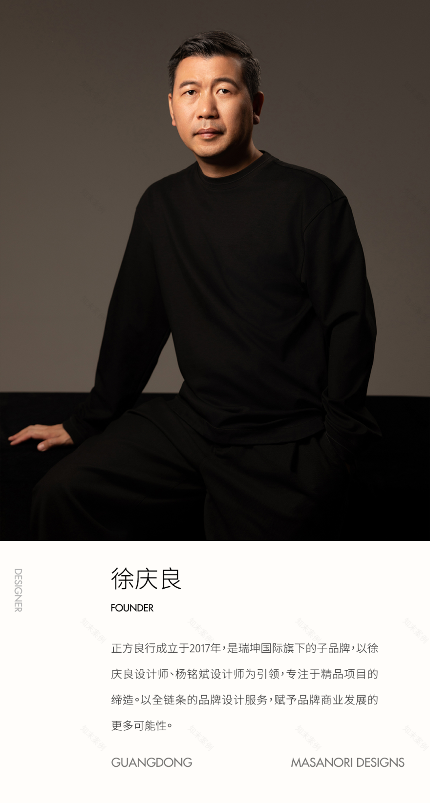 瓦瑟系统门窗大湾区旗舰店丨中国深圳丨正方良行设计-8