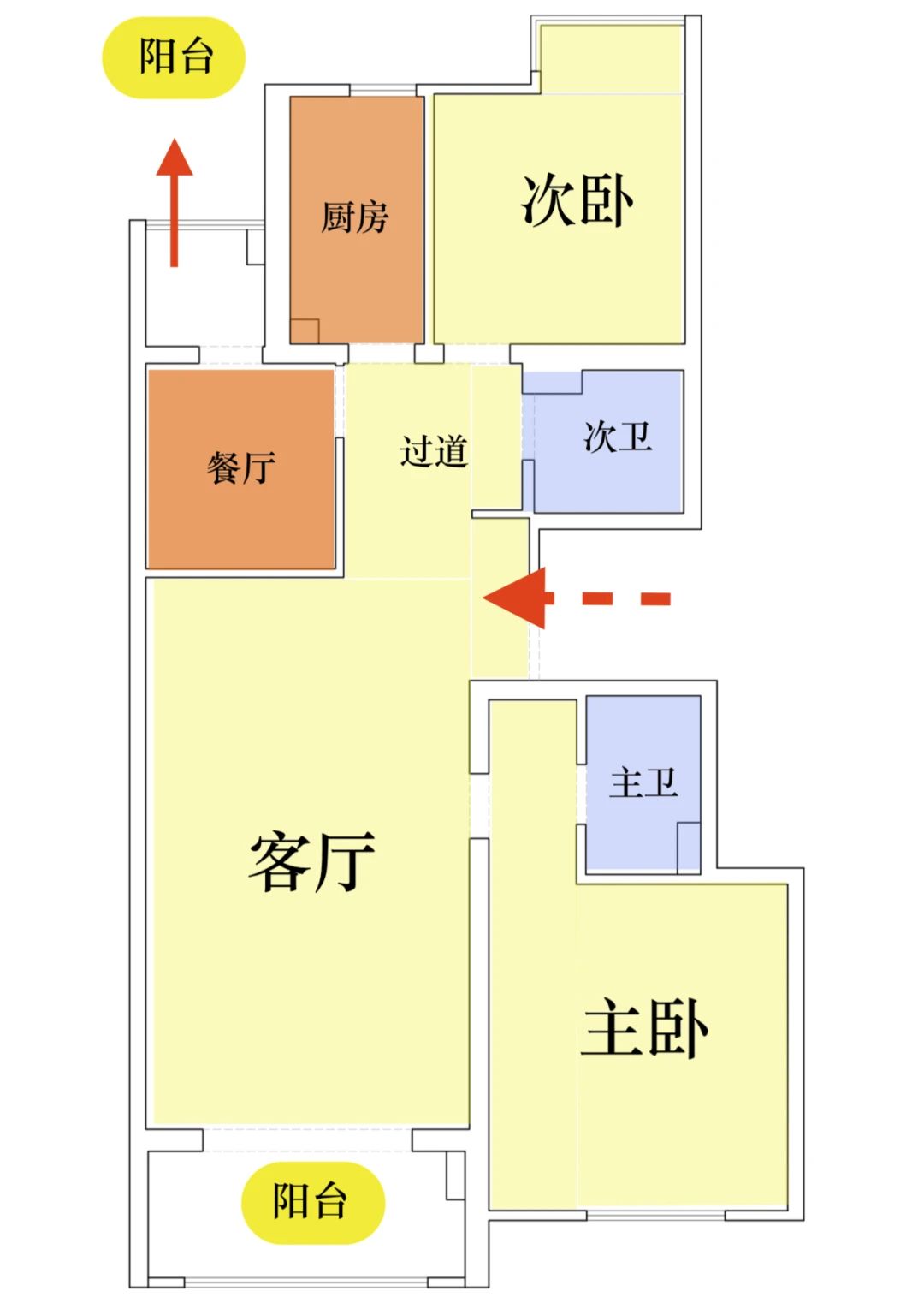 北京海淀 83㎡中古风三室丨中国北京丨里白设计-4