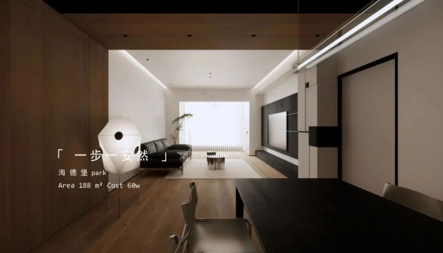 S. T. D E S I G N × 曲江金水湾|城市岛屿-100