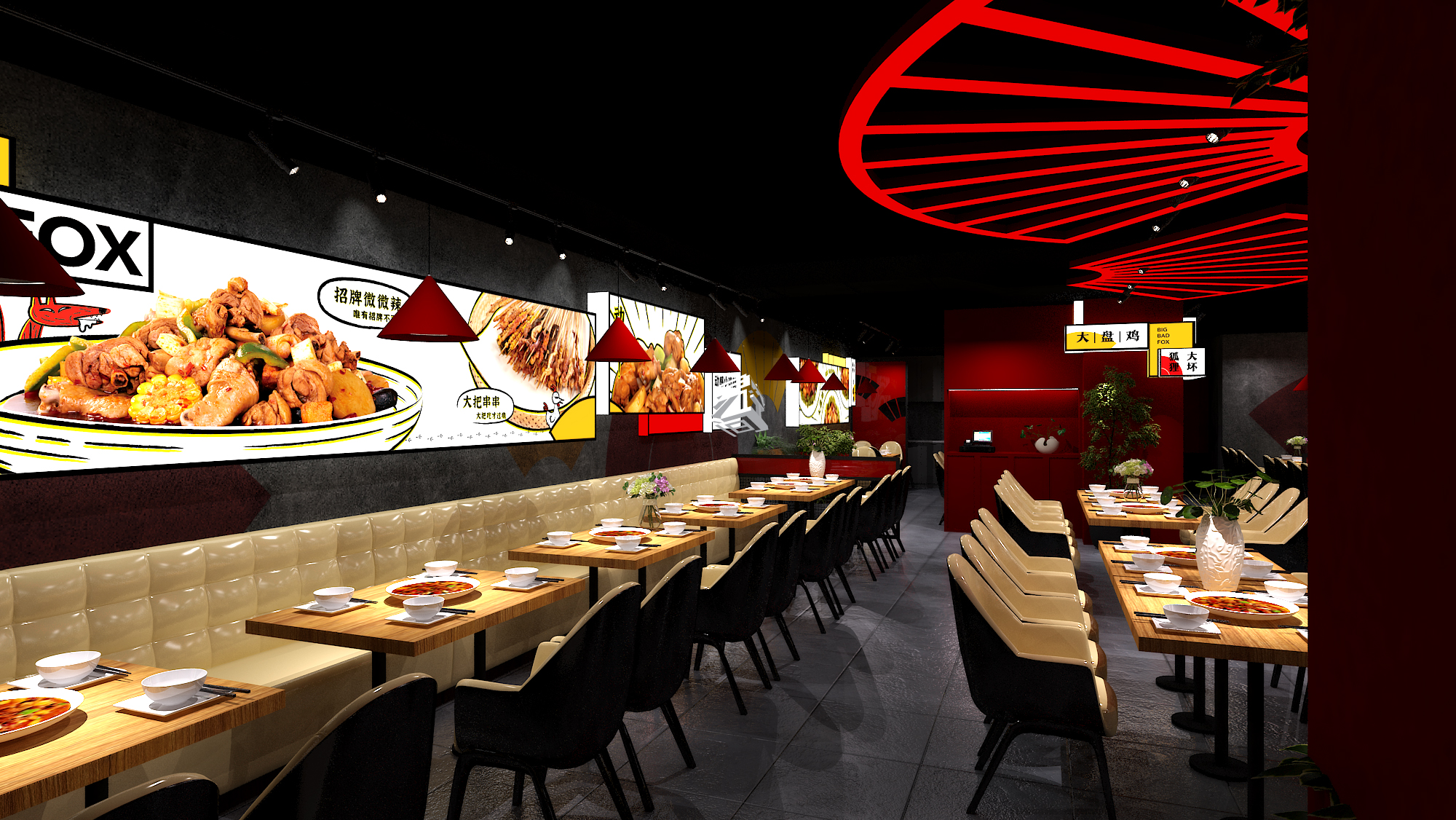 大盘鸡--廊坊万达店-2